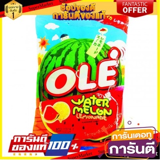 ✨Item✨ Ole โอเล่ ลูกอม รสแตงโม เลมอนเนด แพ็คละ100เม็ด Watermelon Melonnade Candy 🚚💨