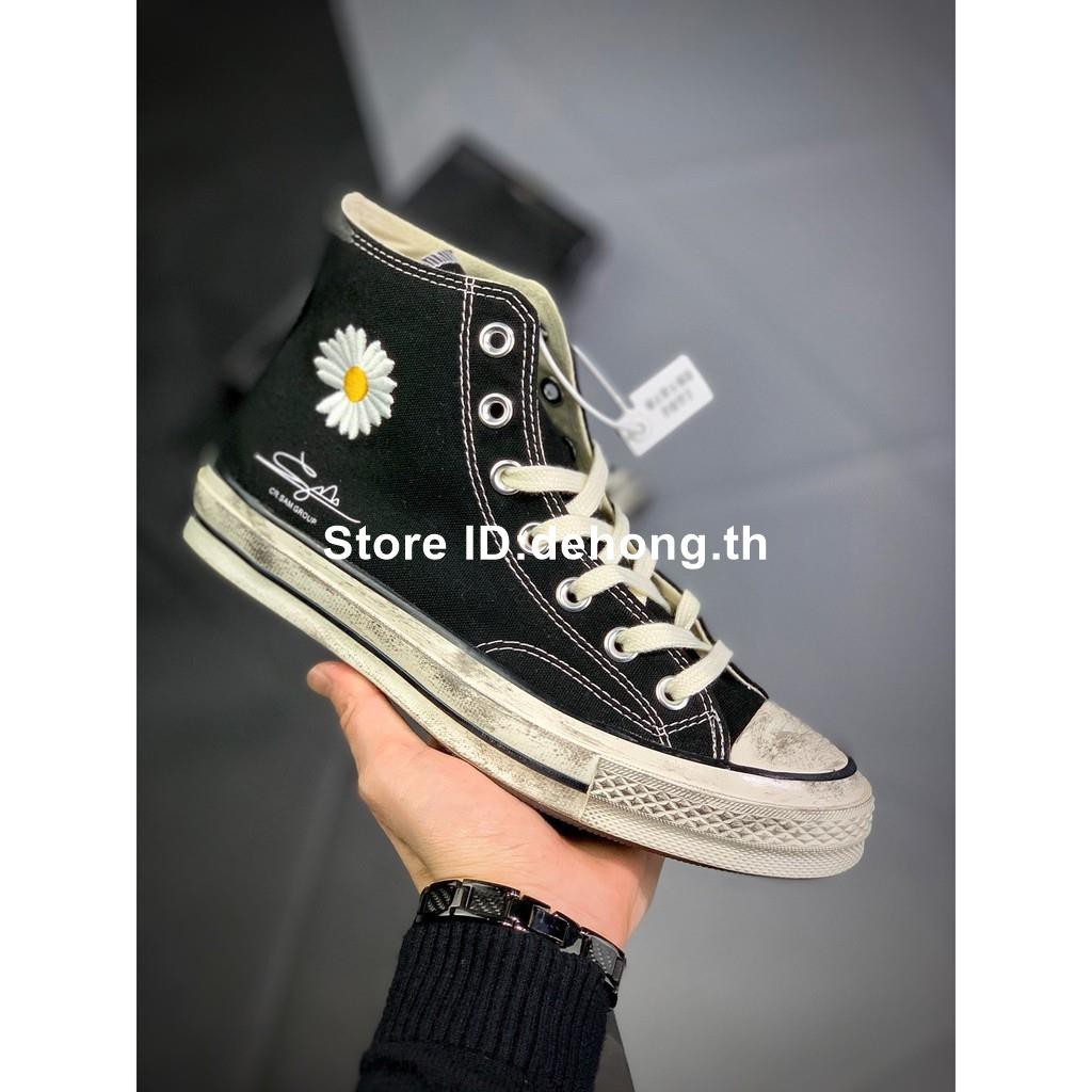 converse chuck taylor peaceminusone