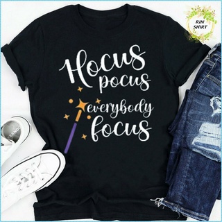 เสื้อยืดผ้าฝ้ายพิมพ์ลายขายดี Gildan เสื้อยืดลําลอง แขนสั้น พิมพ์ลาย Hocus Pocus everyone focus เหมาะกับเทศกาลฮาโลวีน สํา