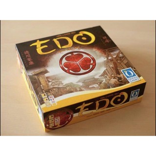 EDO(Out of Print)มือหนึ่งในซีล