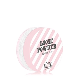 KQTQK แป้ง Gorgeous Loose Powder สี1 ขนาด 9 กรัม แป้ง ใบหน้า เครื่องสำอาง ความงาม