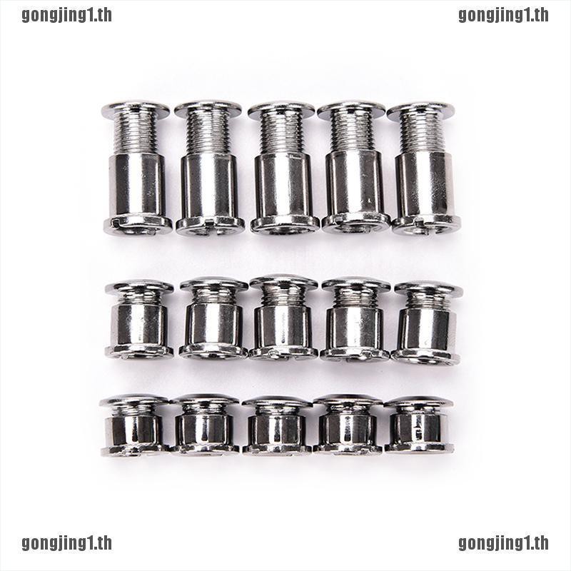 15-Piece Titanium Bolt & Nut Set For Triple Crankset Chainring
