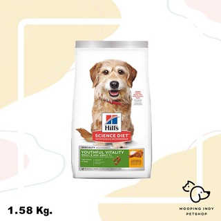 Hills Science Diet 1.58 kg. Youthful Vitality Small &amp; Mini Adult 7+  อาหารสุนัขสูงวัยพันธ์ุเล็ก