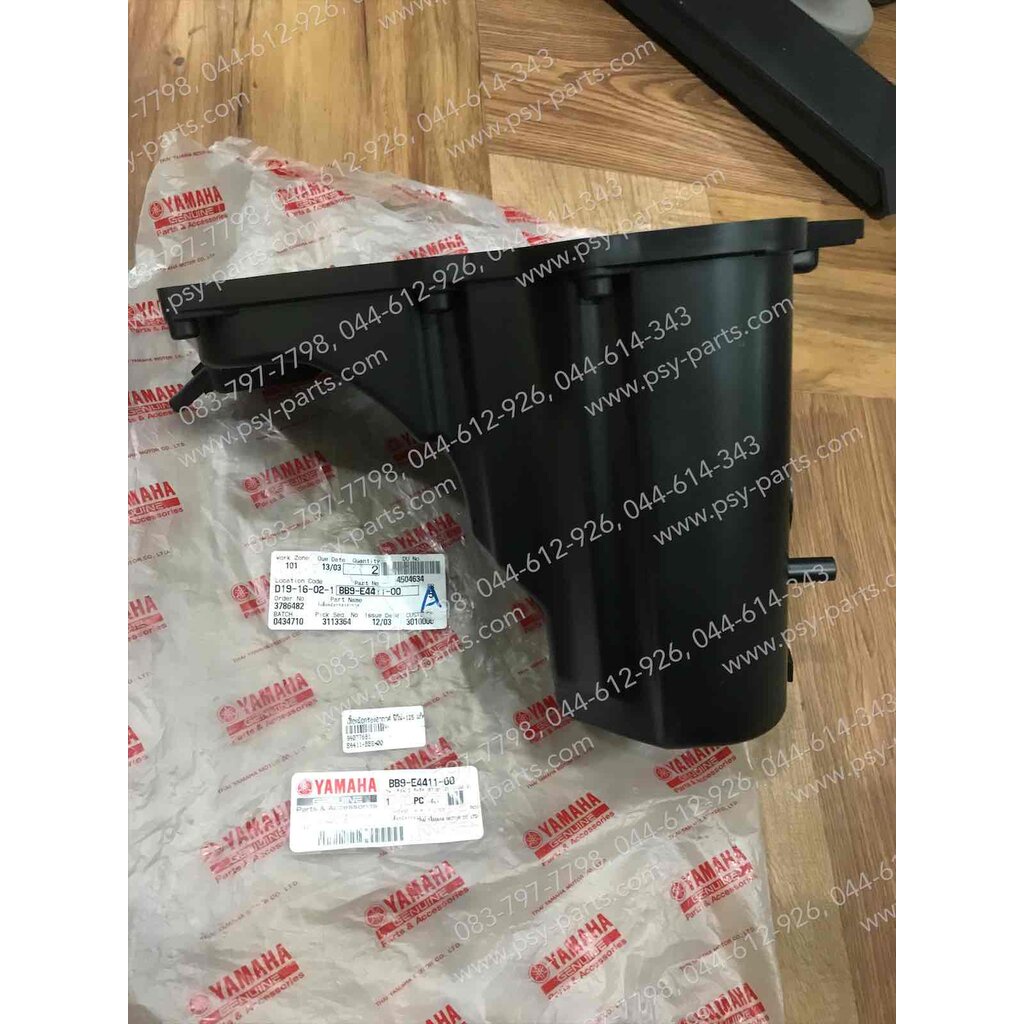 BB9-E4411-00 เสื้อหม้อกรองอากาศ FINO125 , QBIX อะไหล่แท้ YAMAHA