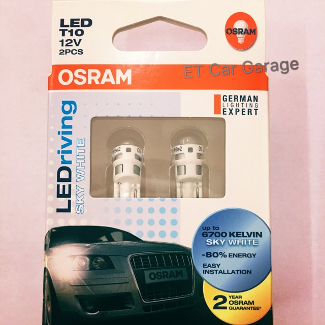 OSRAM LED T10 5W 6700K 12V OSRAM T10 6000K