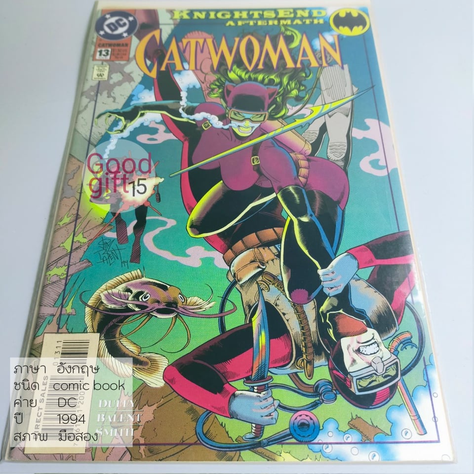 DC COMIC - CATWOMAN #13 (1994, DC) DC COMIC หนังสือ, DC comic book