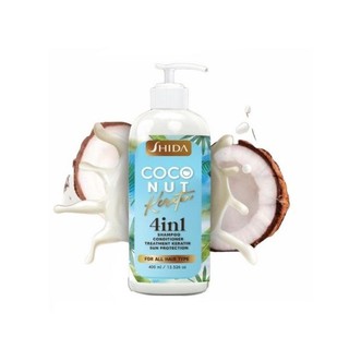 [ขายดี] Shida Coconut Keratin Shampoo 4in1 ขนาด 400 ml. ชิดะ โคโค่นัท เคราติน แชมพู โฟร์อินวัน-400 มล.