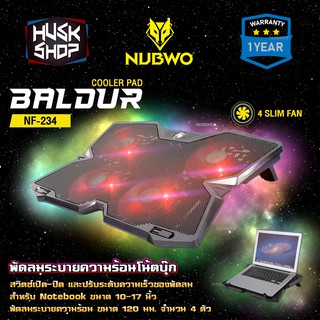 Nubwo พัดลมรองโน๊ตบุ๊ค NF-234 BALDUR Cooler pad พัดลมรองโน๊ตบุ๊ค 4 ใบพัด ระบายความร้อนโน๊ตบุ๊ค ประกัน 1 ปี