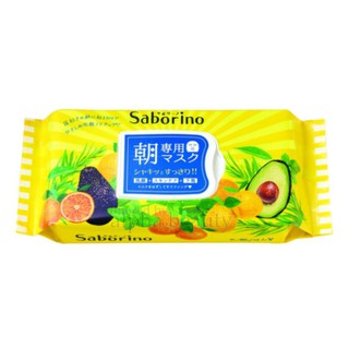 BCL SABORINO  แผ่นมาส์กหน้า ตอนเช้า ซาโบรีโน่ เฟเชียล ชีท มาส์ก สูตรน้ำผึ้ง และสารสกัดอะโวคาโด กลิ่นฟรุ๊ตตี้ เฮอร์เบิ้ล