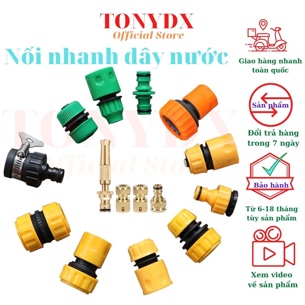 อุปกรณ์เสริมสําหรับข้อต่อสวมเร็วของหัวสายชลประทานและท่อน้ําแบบยืดหยุ่น 16, 21, 27 ทําจากพลาสติก