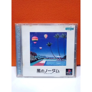 แผ่นแท้ [PS1] Kaze no Notam - Notam of Wind (Japan) (SLPS-00912)