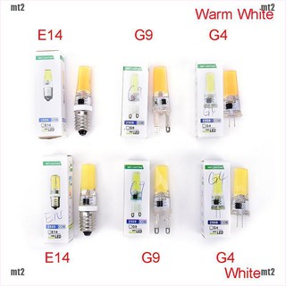 (mt 2th) โคมไฟ led ซิลิโคน ขนาดเล็ก หรี่แสงได้ g 4 g 9 e 14 cob smd 9 w