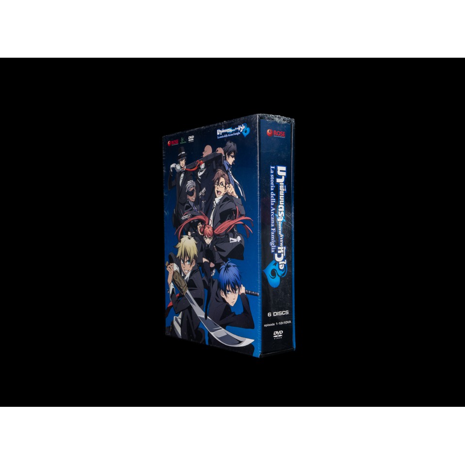 153143/DVD เรื่อง Arcana Famiglia มาเฟียมนตรา มือปราบกำราบหัวใจ Boxset : 6 แผ่น ตอนที่ 1-12+1OVA /99