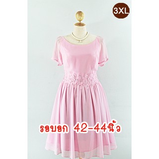 E1912-7-3XL-ชุดเดรสคนอ้วน สีชมพู ผ้าชีฟอง คอกลมปาด มีแขน ประดับลูกไม้และเพชรใต้อก กระโปรงจับจีบ