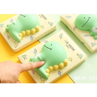 Dino Squishy Notebook