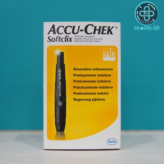 Accu-Chek Softclix ชุดเจาะปลายนิ้ว แอคคิว-เช็ค ซอฟคลิก 1 ชุด