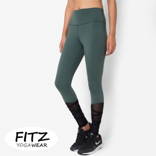 กางเกงโยคะ FITZ 7/8 Legging - Princess Love Mesh - Dark green