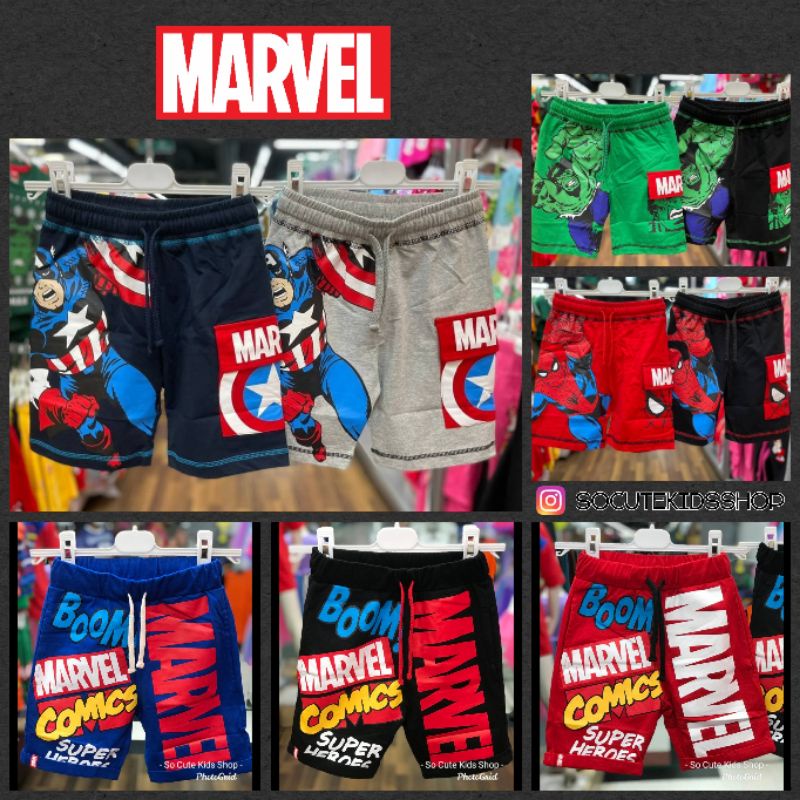 กางเกงขาสั้นเด็กชายมาเวล กัปตันอเมริกา สไปเดอร์แมน ฮัค ไอรอนแมน ลายใหม่ล่าสุด ลิขสิทธิ์แท้100% C05