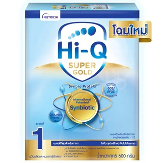 Hi-Q Super Gold Synbio Proteq Infant Formula ไฮ-คิว ซูเปอร์โกลด์ซินไบโอโพรเทก นมผงสูตร 1 600 กรัม