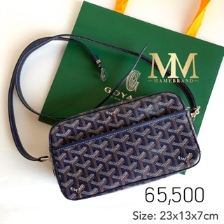 พร้อมส่ง Goyard capvert bag