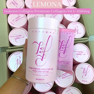 lemona collagen premium 1000mg. เลโมนา คอลลาเจน [แบบเก่า/ใหม่] 1000 มิลลิกรัม Lemona Collagen คอลลาเจนอันดับ 1 ของเกาหลี