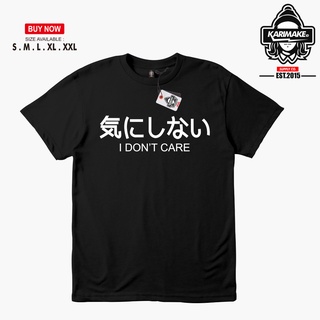 ROUND คอลูกเรือเสื้อยืด พิมพ์ลาย Karimake Words I Dont Care สไตล์ญี่ปุ่น-4XL