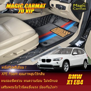 BMW X1 E84 2009-2015 Set B (เฉพาะห้องโดยสาร2แถว) พรมรถยนต์ BMW X1 E84  พรม7D VIP Magic Carmat