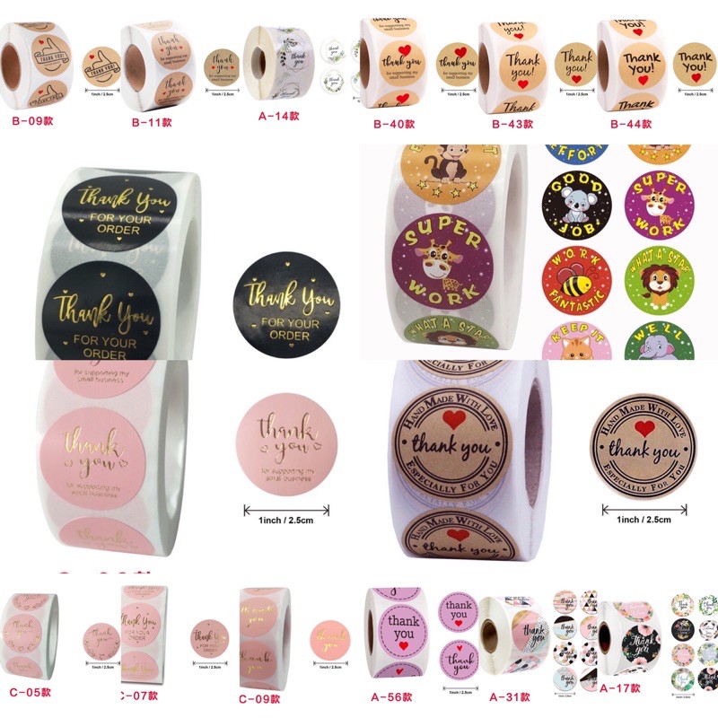 (500 ดวง )สติ๊กเกอร์ขอบคุณ สติ๊กเกอร์สำเร็จรูป Thankyou Sticker