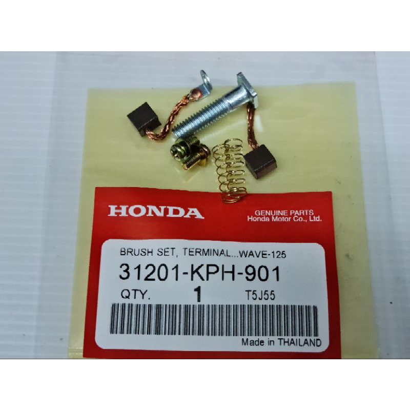 [KPH] ถ่านไดสตาร์ทแท้ Wave125r/s, W-125i (ไฟเลี้ยวบังลม, ปลาวาฬ), Dream125, Msx125 ถ่านไดร์สตาร์ท ถ่