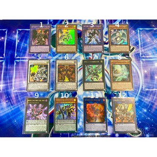 Single Card "Ultra Rare" Legendary Gold Box (LGB1-KR)(KR ver.) รายการที่ 1,2,7,8,11,12