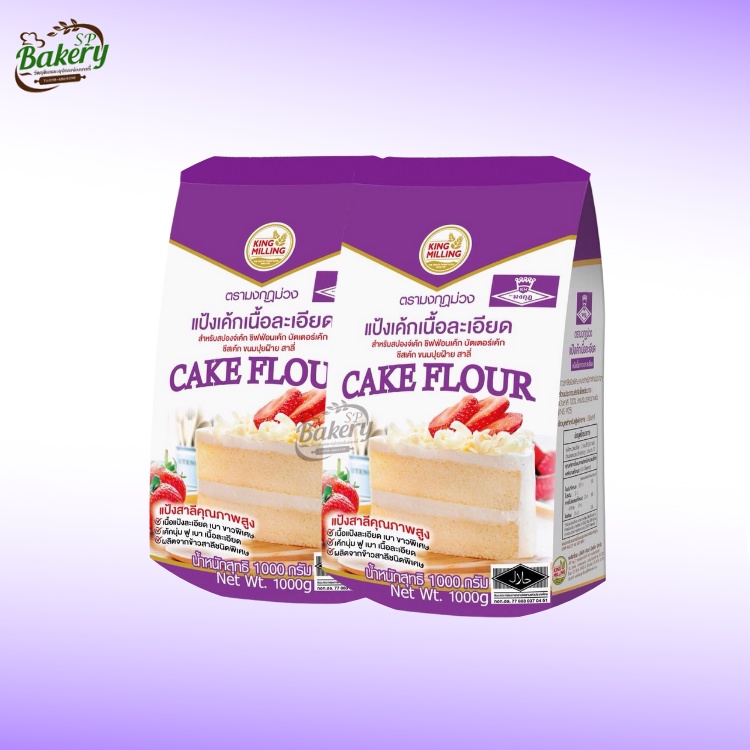 รูปภาพ 2