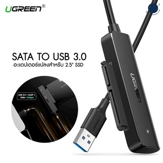 UGREEN SATA to USB 3.0 อะแดปเตอร์แปลงสำหรับ 2.5" SSD  ศูนย์ไทย