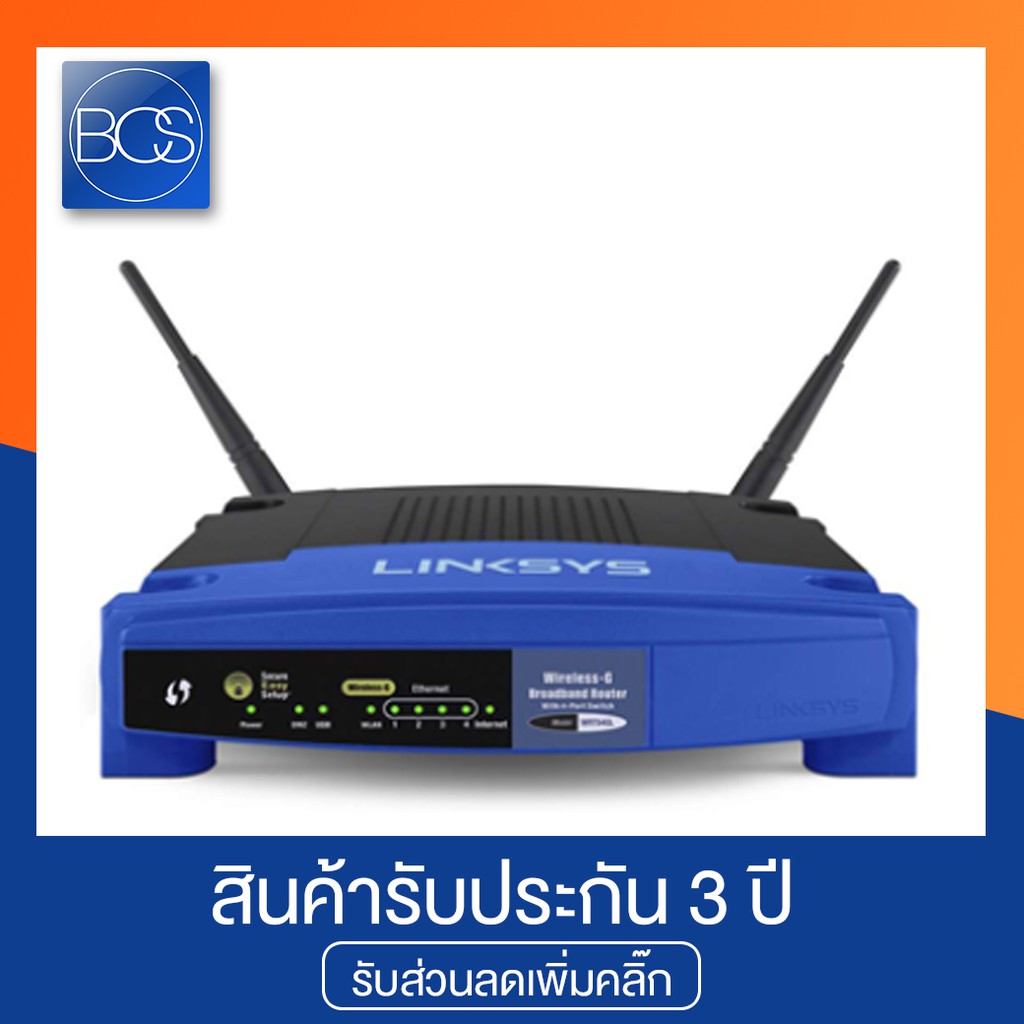 Linksys WRT54GL Wireless Router 54G (เร้าเตอร์)