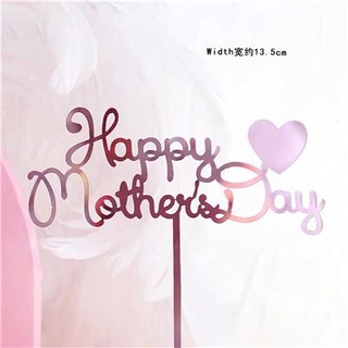 บรรุจุภัณฑ์ สำหรับตกแต่ง Happy Mothers day โรสโกลด์ ขนาด 8 x 5 x 1 ซม.