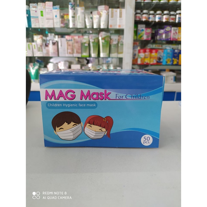 MAG Mask For Children หน้ากากอนามัย 3 ชั้นสำหรับเด็ก 50ชิ้น/กล่อง