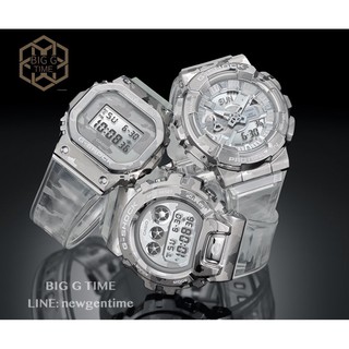 New Casio G-Shock ของแท้100% รุ่นใหม่ล่าสุด! GM-110SCM-1A/ GM-5600SCM-1/ GM-6900SCM-1 รับประกัน 1 ปี