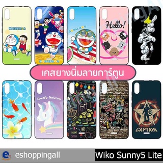 เคส wiko sunny5 lite ชุด 2 เคสมือถือกรอบยางลายการ์ตูนพร้อมส่ง กรอบมือถือส่งของในไทย