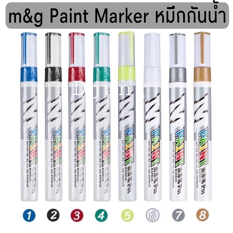 Ink Stamps & Pads 28 บาท ปากกาเพ้นท์ หมึกน้ำมัน M&G AOMY8501 Paint Marker ปากกากันน้ำ ใช้เขียนยาง โลหะ เหล็ก กระจก พลาสติก ไม้ หนัง ผ้า Stationery