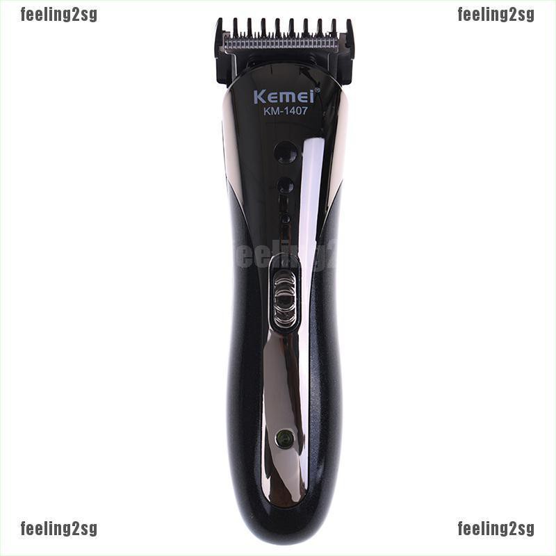 SUN Wireless Hair Cut Clipper Beard Mustache Shaving Machine Trimmer ...