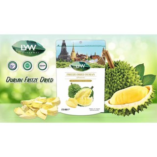 ทุเรียนอบกรอบ ทุเรียน Durian Freeze-dried Brand LYW (30g)