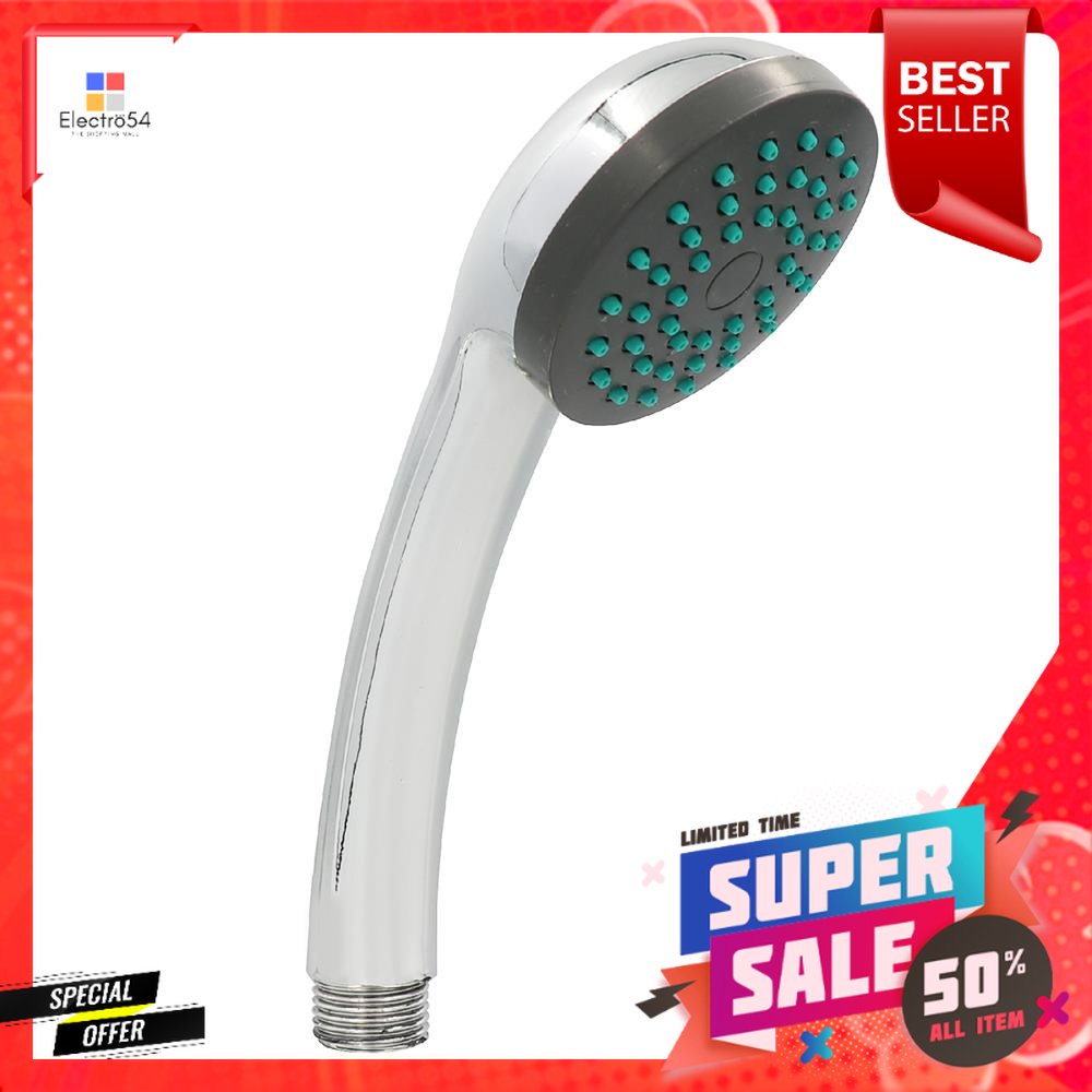 ชุดฝักบัวสายอ่อน 1 ระดับ HONS รุ่น SS109-CH สีโครมHAND SHOWER SET 1 -FUNCTION HONS SS109-CH CHROME