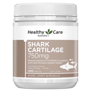 Healthy Care Shark Cartilage 750mg 200 Tablets