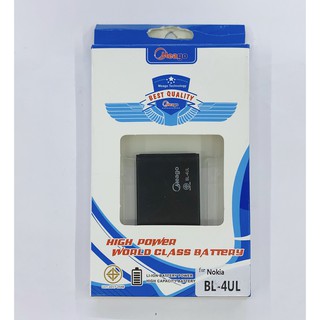 Battery Meago แบตเตอรี่ รุ่น NOKIA BL-4UL สินค้าพร้อมส่ง