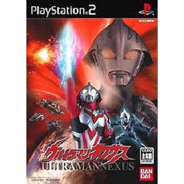 Ps2 เกมส์ Ultraman Nexus