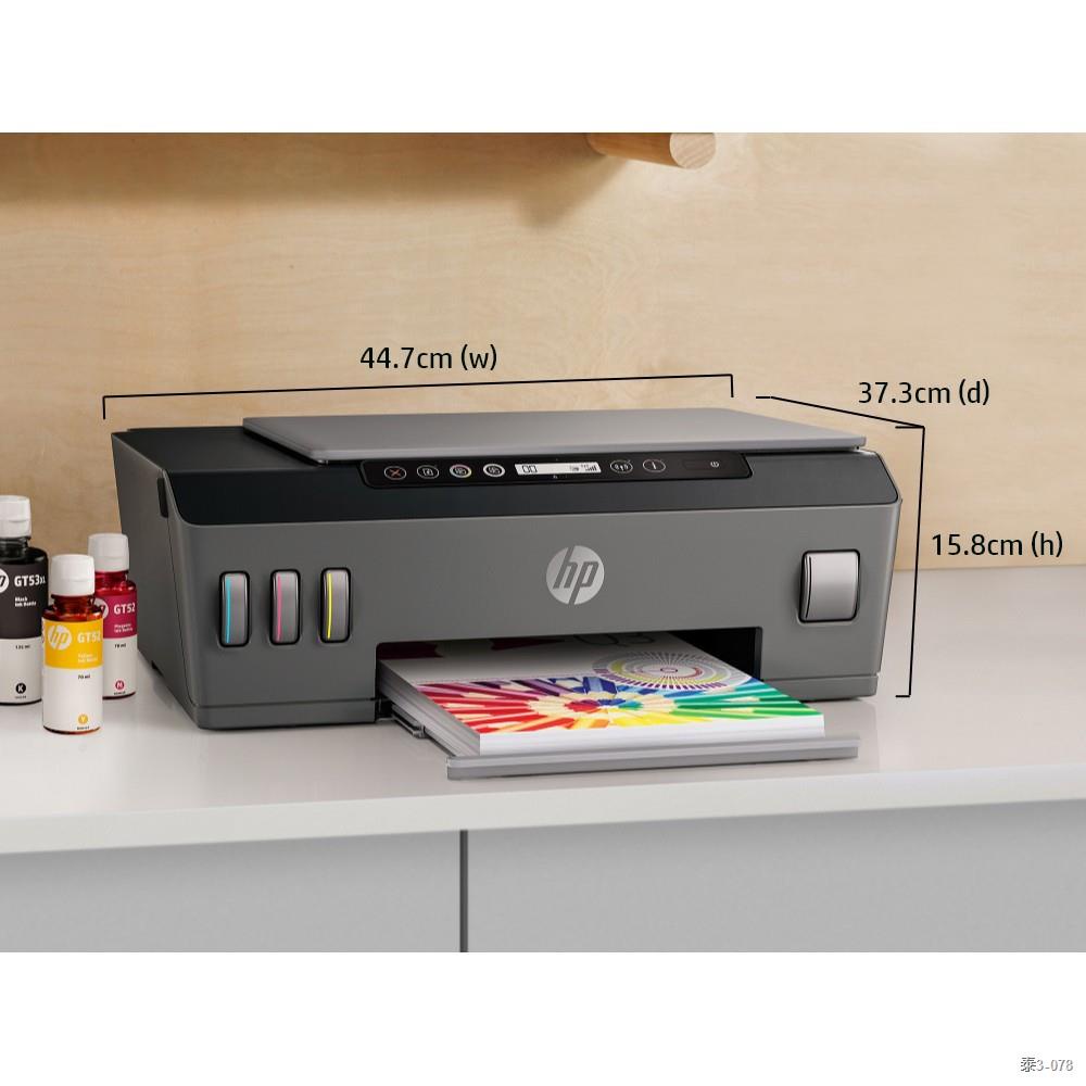 Printer HP Smart Tank Wireless HP 515 All in one ใช้หมึก HP GT53BK/GT52CMY (หมึกแท้พร้อมใช้งาน)
