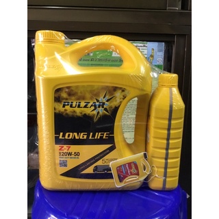 PULZAR LONG LIFE Z-7 20W-50 เกรดรวม ดีเชลและเบนซิน