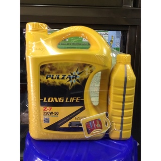 PULZAR LONG LIFE Z-7 20W-50 เกรดรวม ดีเชลและเบนซิน