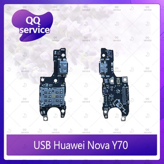 USB Huawei Nova Y70 อะไหล่สายแพรตูดชาร์จ แพรก้นชาร์จ Charging Connector Port Flex Cable（ได้1ชิ้นค่ะ) QQ service