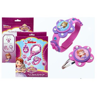 ดิสนีย์โซเฟียเดอะเฟิร์ส ชุดประดิษฐ์กำไลและกิ๊ฟ Disney Sofia The First  D.I.Y. Beauty Wonder Set (BWS-SF2)