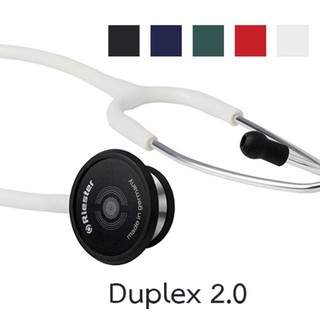 💥พร้อมส่ง💥🇩🇪หูฟังทางการแพทย์🇩🇪 ประเทศเยอรมัน Stethoscope รุ่น DUPLEX 2.0 Stainless